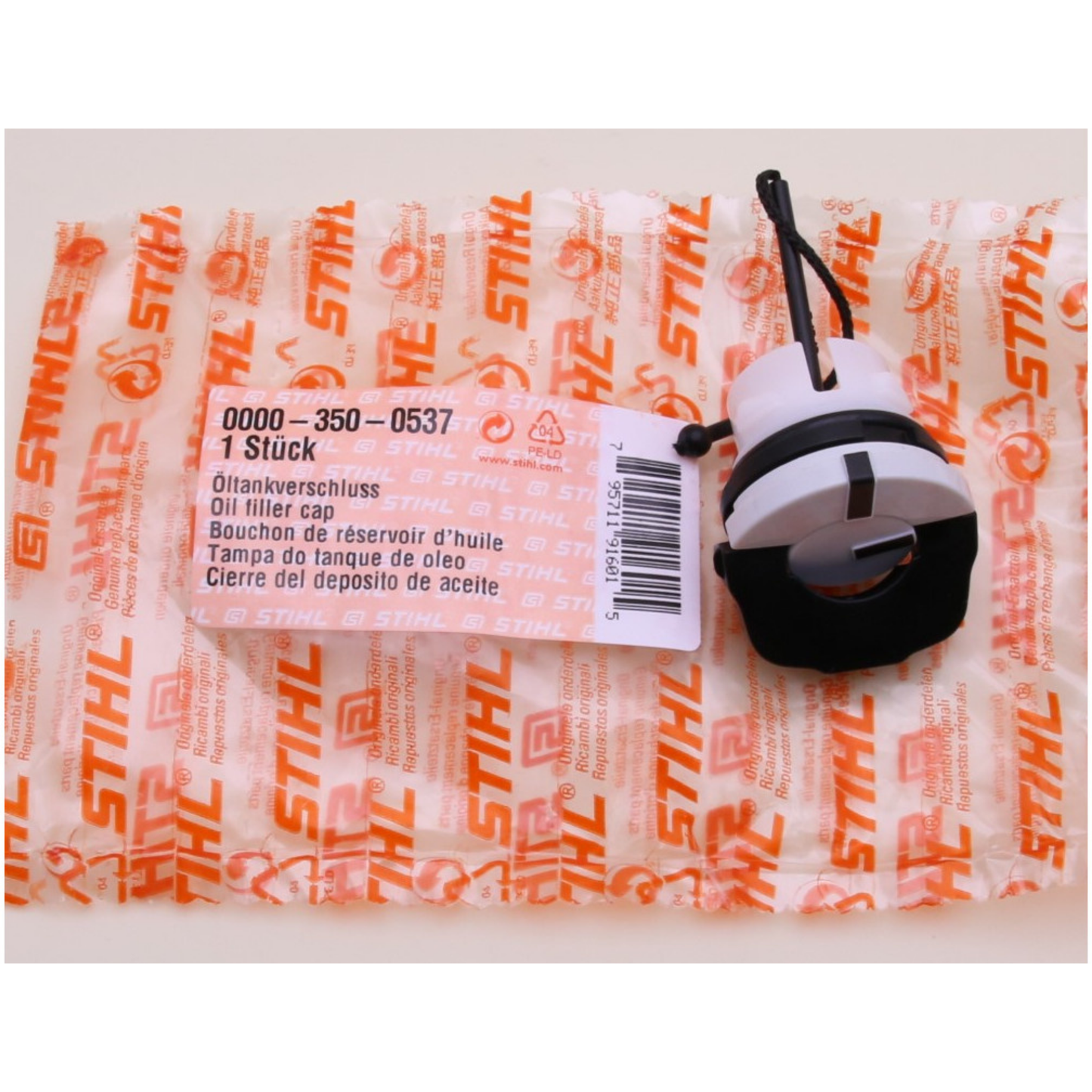 Genuine STIHL OEM Replacement Oil Cap Assembly 3500537